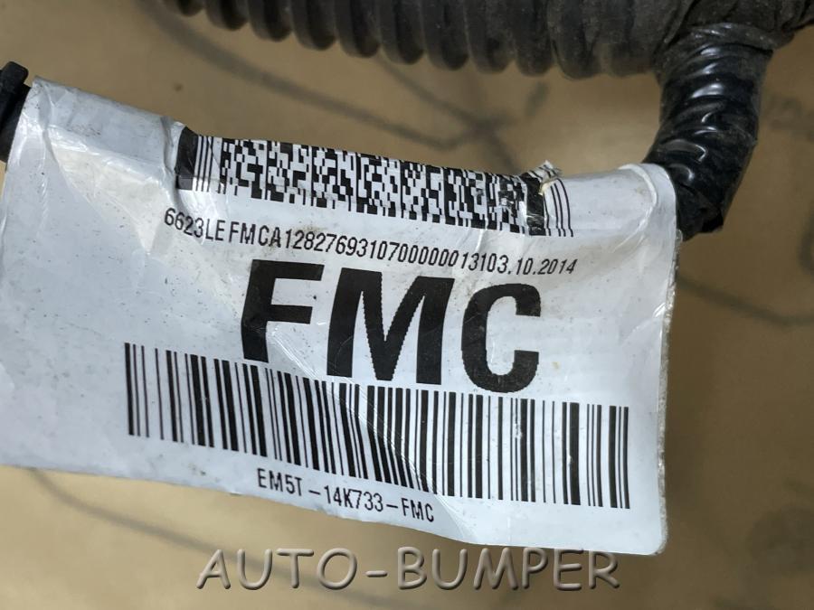 Ford Focus 3 Проводка (FMC) EM5T14K733FMC AV6T-14A142-AB